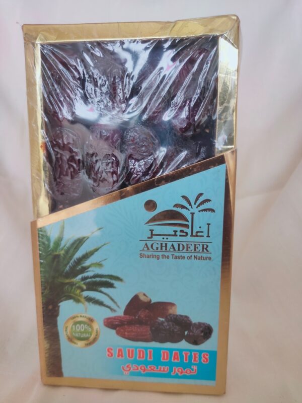 Saudi Dates Imported 500 gram